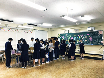 第39回飛梅祭